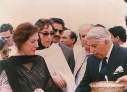 Mohterma Banezir Bhutto, Prime Minister of Pakistan visited PQA on 05th August 1989 - 13